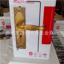 中式现代卧室门锁具仿古黄古铜门锁双轴承双舌静音门锁