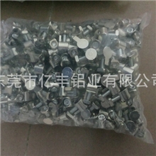 专业供应活动连接件内置连接件铝型材连接件国标链接件