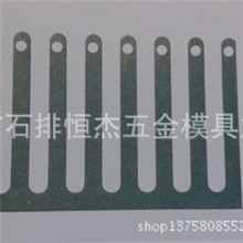 5厘铁片厂家直销各款一字铁片山字铁片，价格实惠