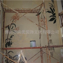 供应电视背景墙拼花尚优装饰