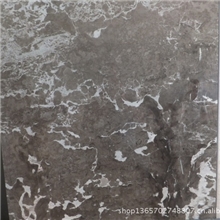 亚瑟灰大理石