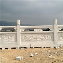 大理石青石栏杆