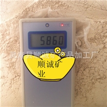 顺诚供应河北远红外陶瓷粉