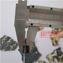轧钢钢坯专用涂料高温防烧损
