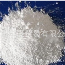 大量供应烧结用白灰