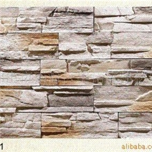 美诺家人造文化石TA系列