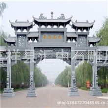 销售石牌坊大型牌坊广场牌楼寺庙牌坊石雕牌坊价格信誉第一