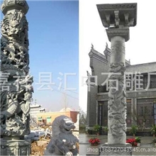 广场龙柱青石龙柱汉白玉龙柱文化柱华表龙柱价格