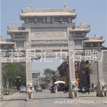 销售石牌坊优质石牌坊牌楼各种材质牌坊牌楼