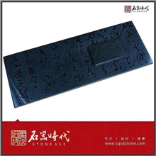 正品乌金石茶盘惠安厂家批发零售黑金石茶盘套装天然石头茶盘