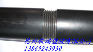 upvc矿用封通管厂家直销诚招全国代理