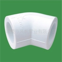 供应PPR管件异径直接