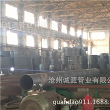 Q235螺旋钢管，螺旋钢管生产厂家
