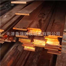 销售T1紫铜排/T2紫铜排规格齐全质量好