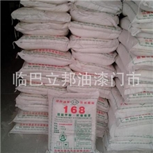 亮彩超能干粉，环保墙漆（168防水普通型内墙腻子）