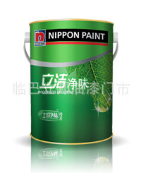 立邦立洁净味内墙乳胶漆