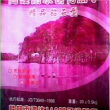 广西优质耐水腻子粉