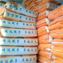 桂林优质腻子粉：镜面晶亮钻石型腻子粉厂家批发