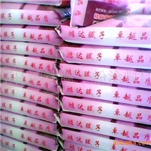 广西腻子粉保证质量耐水环保刚化腻子粉