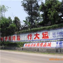 厂家直销外墙柔性腻子粉