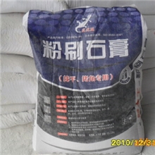 四川成都星壁虎---厂家批发高强找平提角嵌缝粉刷加水用石膏粉