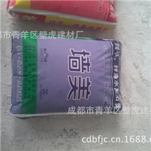 成都星壁虎厂家直销加水免胶多功能石膏粉