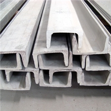 供应南京不锈钢槽钢镇江304不锈钢槽钢