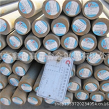 供应南京304不锈钢光圆304不锈钢普圆