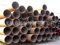 冶钢Q345B无缝钢管16mn无缝钢管无锡现货批发销售规格齐全