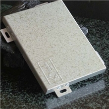 优质氟碳铝单板厂家