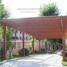 阳台花架|仿木花架|铝合金花架