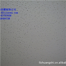 供应上海浴场装修矿棉吸音板吊顶