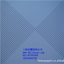 供应办公室装修铝扣板吊顶