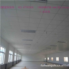 上海厂房装修公司,上海轻钢龙骨吊顶隔墙公司,上海装潢公司