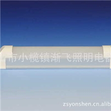 生产供应渐飞led全套配件日光灯一体化外壳