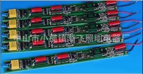 供应LED日光灯驱动电源18Wled日光灯驱动电源日光灯驱动电源