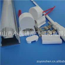 生产销售日光灯套件生产厂家供应led18w日光灯套件