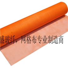 供应玻璃纤维网格布，中碱涂层