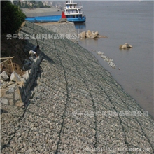 镀锌石笼网，安平金佳石笼网，宾格网，格宾网加工，石笼网厂家