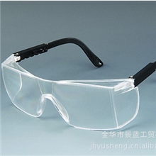 供应113防护眼镜眼罩护目镜、眼睛罩、伸缩腿调节眼镜
