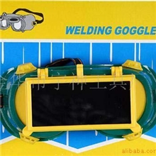 供应YSB2gy电焊眼镜眼罩