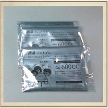 【专利产品】万泰品牌男女通用一次性应急尿袋