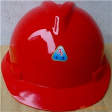 [2.8元]限量特供优质PE-V型塑料防护帽