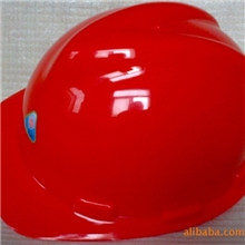 （5.5元）特供应全新料PE-V型塑料安全防护帽