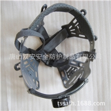厂家特价优惠供应安全帽帽衬防护帽各种型号通用规格内衬