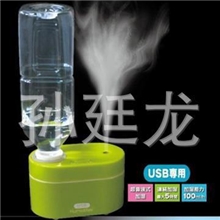 最新款专利正品USB迷你加湿器便携式超声波加湿器