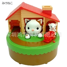 猫抓老鼠存钱罐个性储钱罐创意储蓄罐电子存钱罐