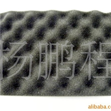 【精品】供应波浪海棉,波峰海绵