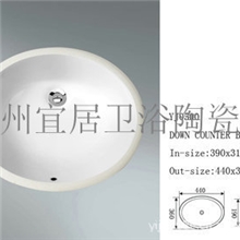 厂家供应陶瓷盆/陶瓷洗手盆/陶瓷台盆/陶瓷台上盆/陶瓷洗脸盆