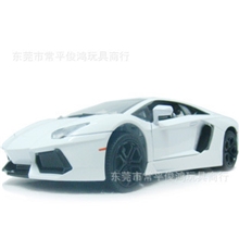 合金遥控车模兰博基尼~布加迪模型黄金版车身